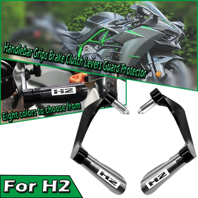 Motorcycle Accessories CNC Handlebar Grips Brake Clutch Levers Guard Protector For NINJA H2 H2R H2 SX SE 2015-2023 2024 2025