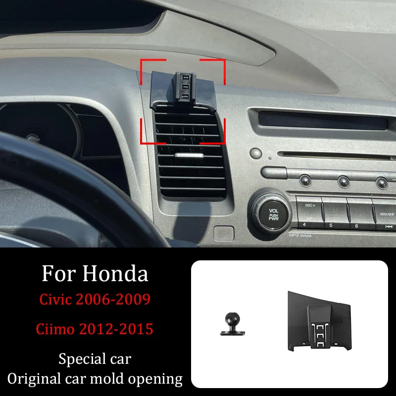 For Honda Civic Ciimo 2006-2015 Car Mobile Phone Wireless Charging Bracket Infrared Automatic Induction Navigation Bracket