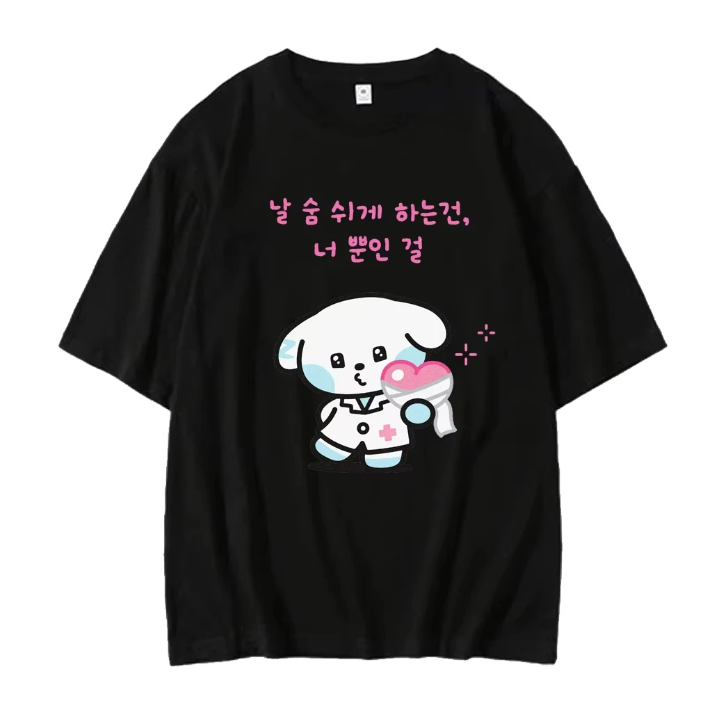 ZEROBASEONE Doctor! Zeroni Graphic Tee Unisex Cotton Casual Short Sleeve Ideal Fan Gift for ZEROSE Daily Streetwear Tops