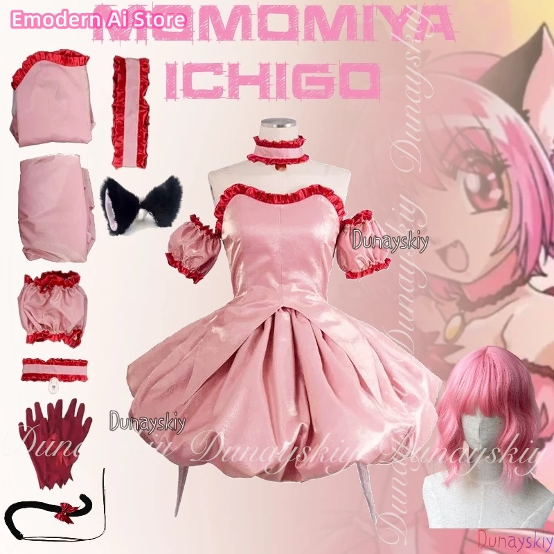 Tokyo Mew Mew Anime… - image