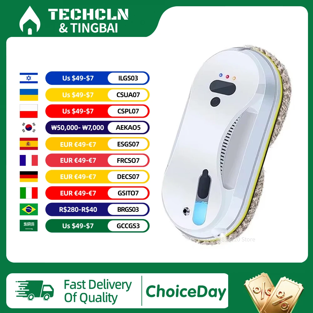 Intelligent Window … - image