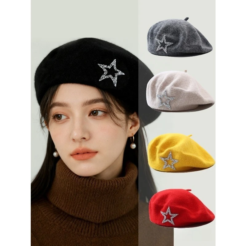 قبعة على شكل نجمة خماسية بلون سادة، رائعة ودافئة، متعددة الاستخدامات وعملية