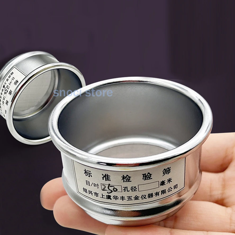 Analysis Sieve Laboratory Standard Sampling Inspection Test Sieve 304 SUS Filter Mesh Chroming Frame Diam.8cm 20-400 Mesh，1Piece