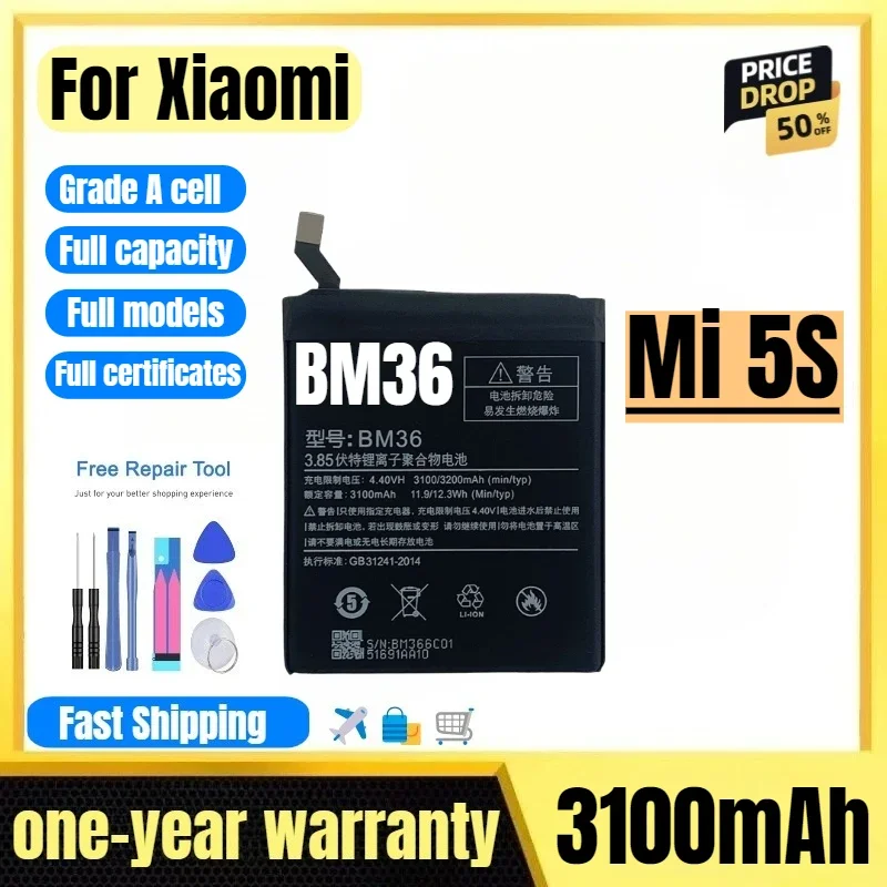 BM36 for Xiaomi Mi 5S Mobile Phone Battery High Quality High Capacity Battery Replacement Bateria Grade A Cell with Tools