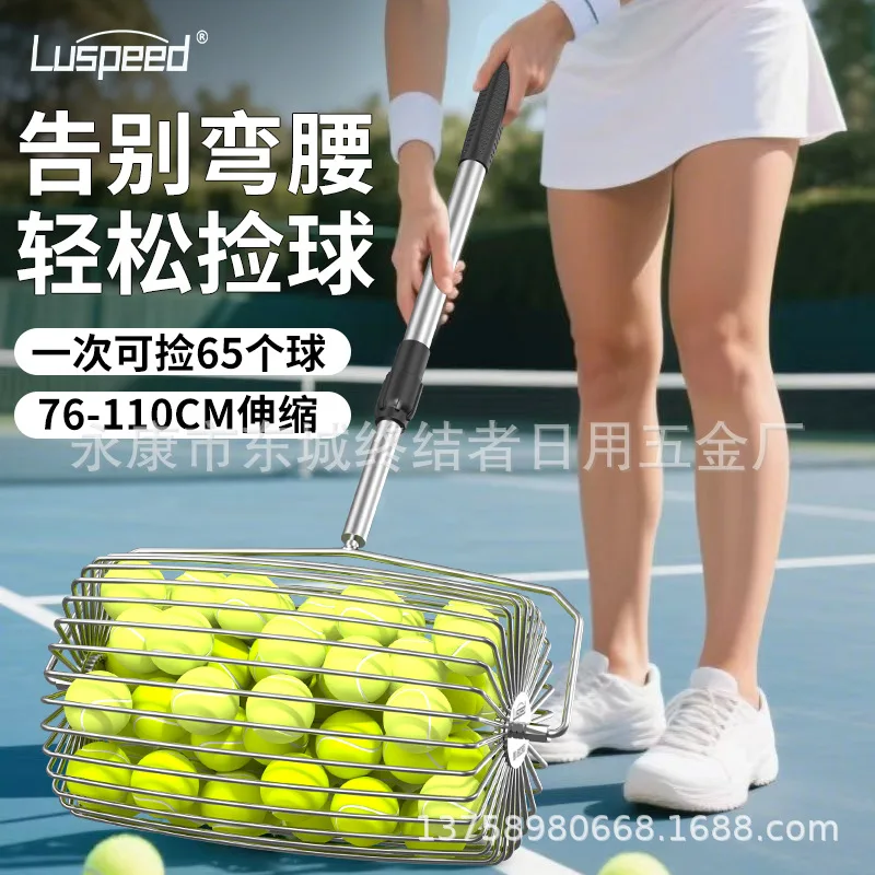 Stainless steel roller type tennis ball, golf, table tennis ball pickup device