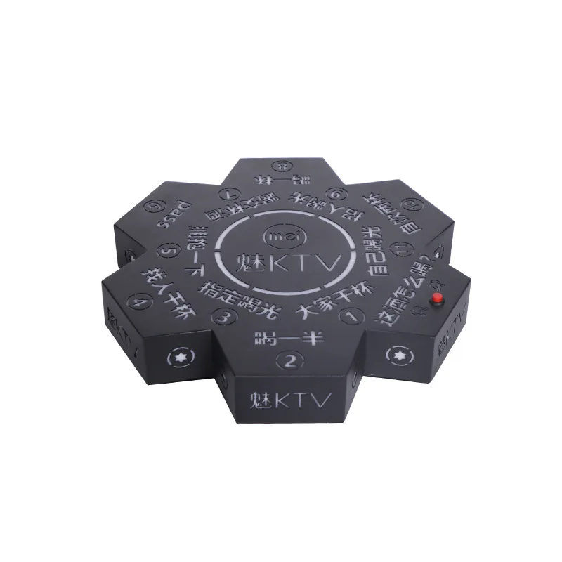 

Bar luminous game turntable KTV night charging colorful creative automatic intelligent electronic entertainment drinking