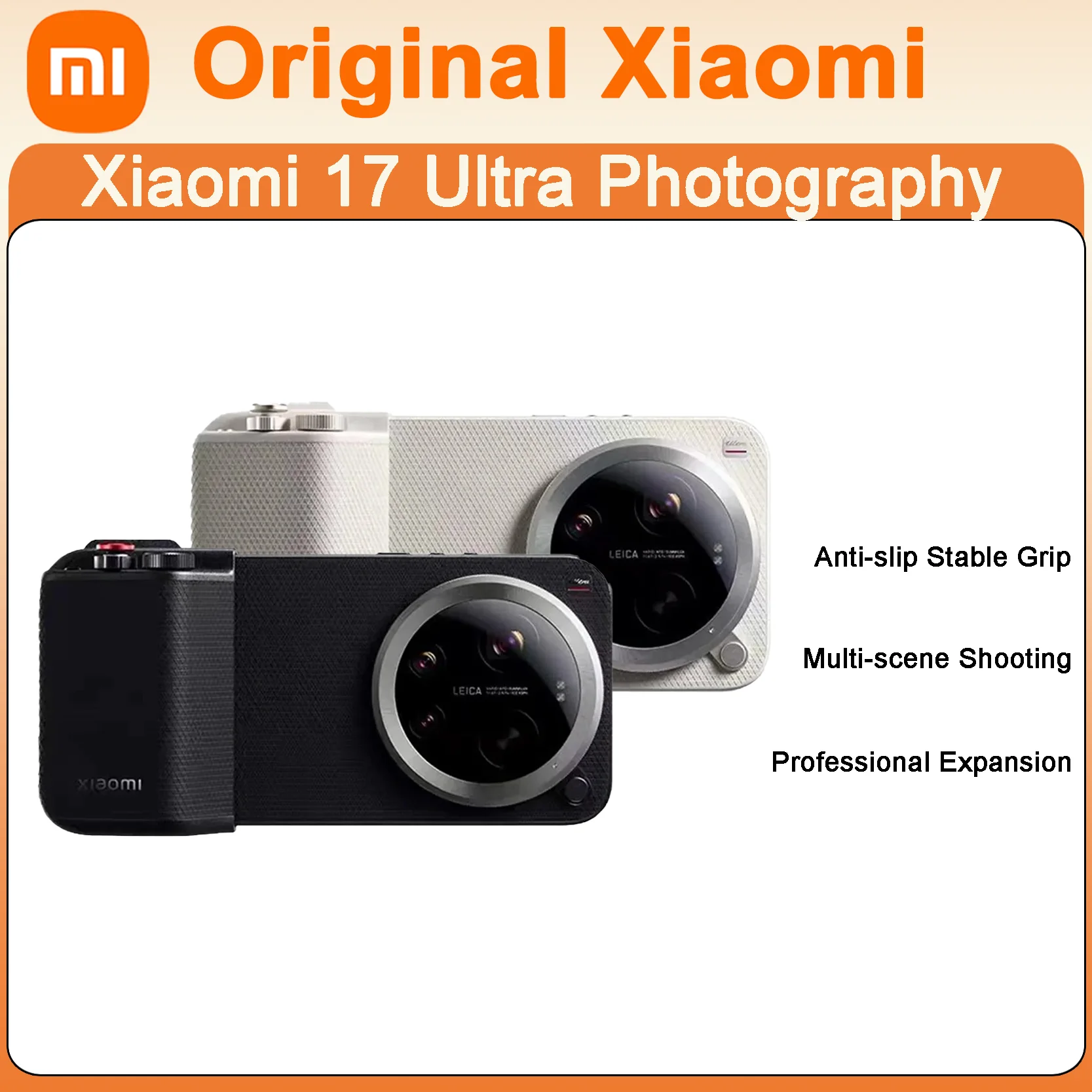 

Оригинальный профессиональный аксессуар для камеры Xiaomi 17Ultra с защитным чехлом и красным ремешком на запястье для любителей мобильной фотографии