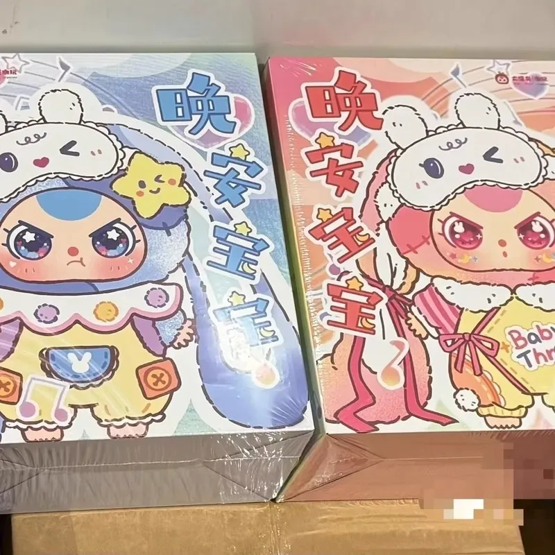 طفل ثلاثة 400% ليلة سعيدة الطفل سلسلة الفينيل صندوق أعمى لطيف الوردي الأزرق السرير زخرفة الديكور تحصيل مفاجأة الهدايا اللعب