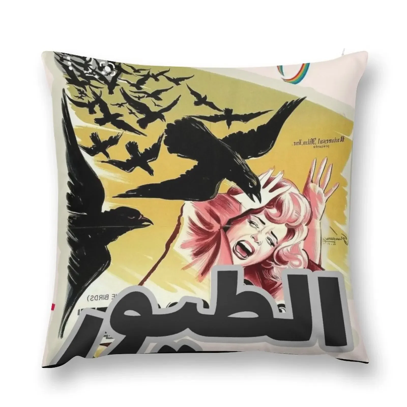 

digitalfred Throw Pillow Christmas Pillow Cases pillow cover luxury Cushion Cover Luxury