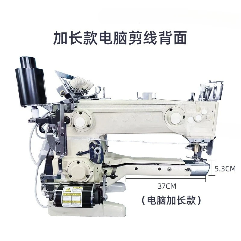 Sewing machine automatic thread cutting, three stitches and five threads, electric fully automatic car