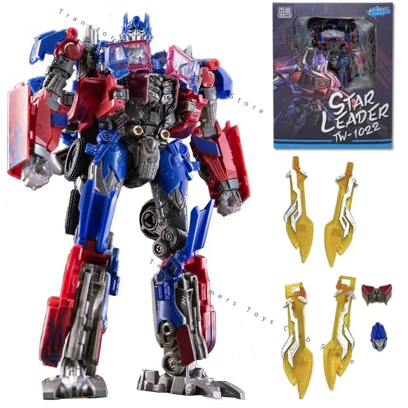 In Stock TW1022 Optimus Prime KO  Masterpiece Figure Toy Commander Deformation Car Robot