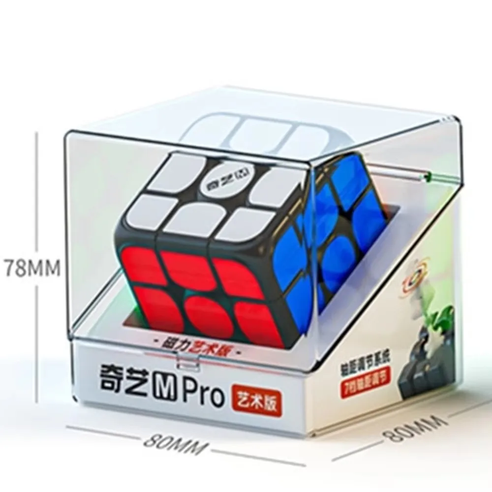 QiYi M Pro 3x3 시리즈 마그네틱 매직 큐브 전문 속도 퍼즐 어린이 장난감 3x3 Speedcube Cubo Magico 어린이를위한 장난감