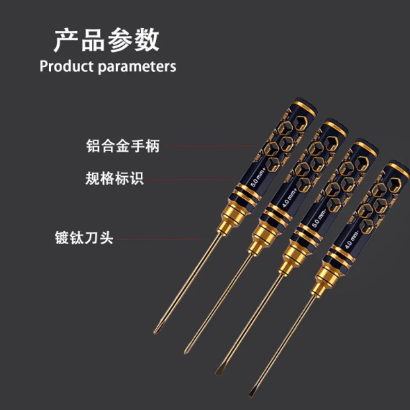 Premium Titanium-Plated RC Tool Kit - Hex Screwdriver Extended Socket Detachable Wrench for RC Car Truck Airplane Helicopter