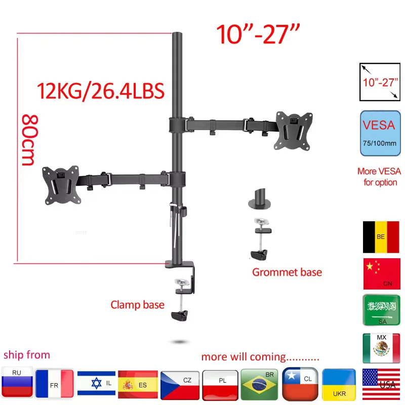 120cm 150cm T902-2120II Full Motion 10