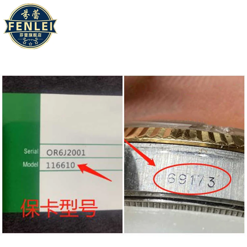 Verre de saphir pour Rolex SUBMARINER, nouvelle loupe de calendrier, pièces de montre de rechange, 41mm, 126610, 126613, 126618