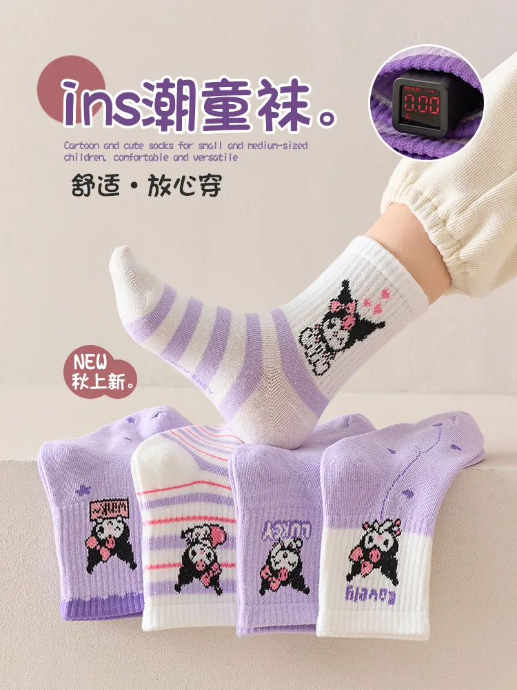 5 Paare Sanrio Kuromi Kinder Socken Melodie Kawaii neue Herbst Winter Cartoon Junge Kinder Mitte Wade Socken Baumwoll socke für Mädchen Geschenke