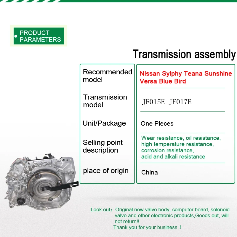 JF015E JF017E Transmission Assembly Gearbox (disassembled) for CVT  Vehicle Parts Accessories Car Parts