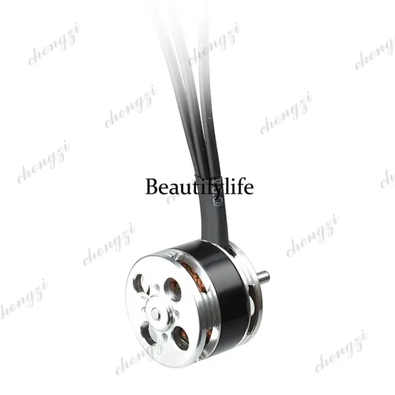 A74Fixed wing aircraft TR2205-1500kv brushless DC electric motor drone brushless DC motor