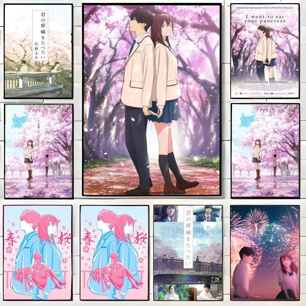 I Want To Eat Your Pancreas Poster Wall Art Print Decorative Mural Home Decor Gift Unframed