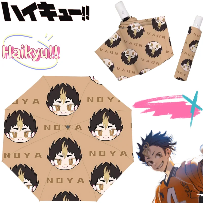 Haikyu Yu Nishinoya…