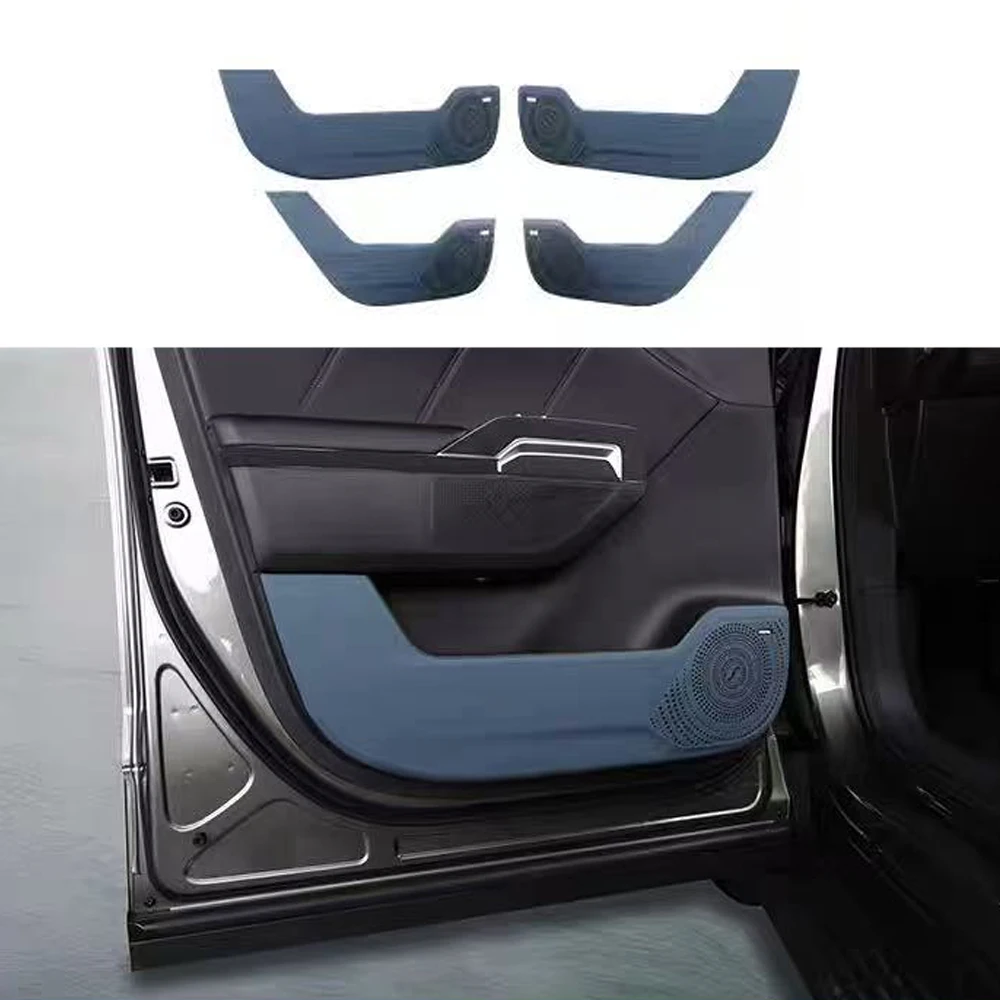 

Fit For CHANGAN Deepal G318 2025 2026 Special Door Kick Pad Interior Decoration Leather Protective Pad Automotive Supplies