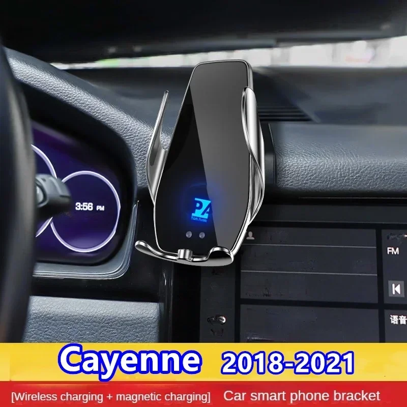 2018-2021 For Porsche Cayenne Mobile Phone Holder Wireless Charger Car Mount Navigation Bracket GPS Support