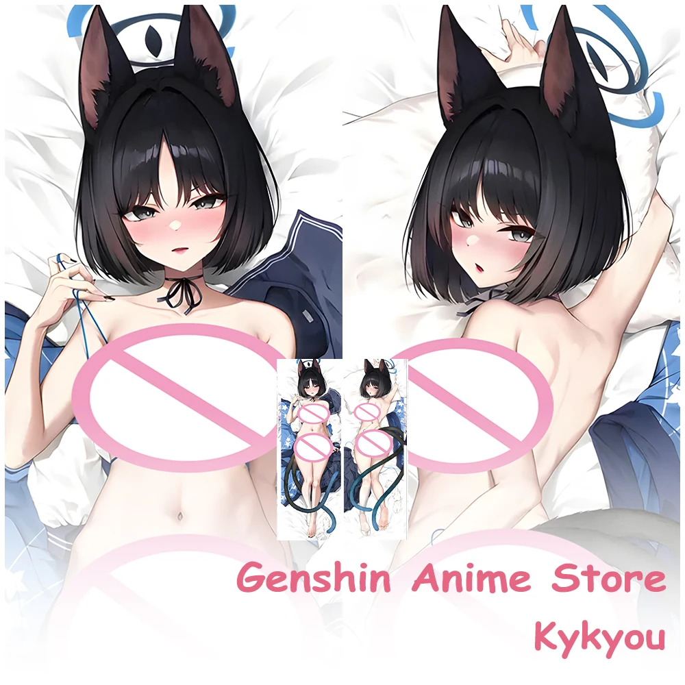 

Синий архив Kykyou Dakimakura аниме наволочка реквизит для косплея двусторонняя наволочка с принтом обнимающее тело отаку наволочка