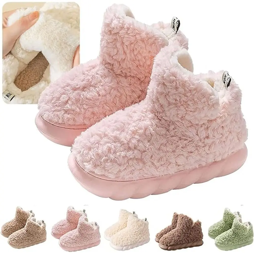 1Pair Lovely Fluffy Fleece Booties Soft Non-Slip Snow Boots Thickening Slip-On Booty Slipper Woman