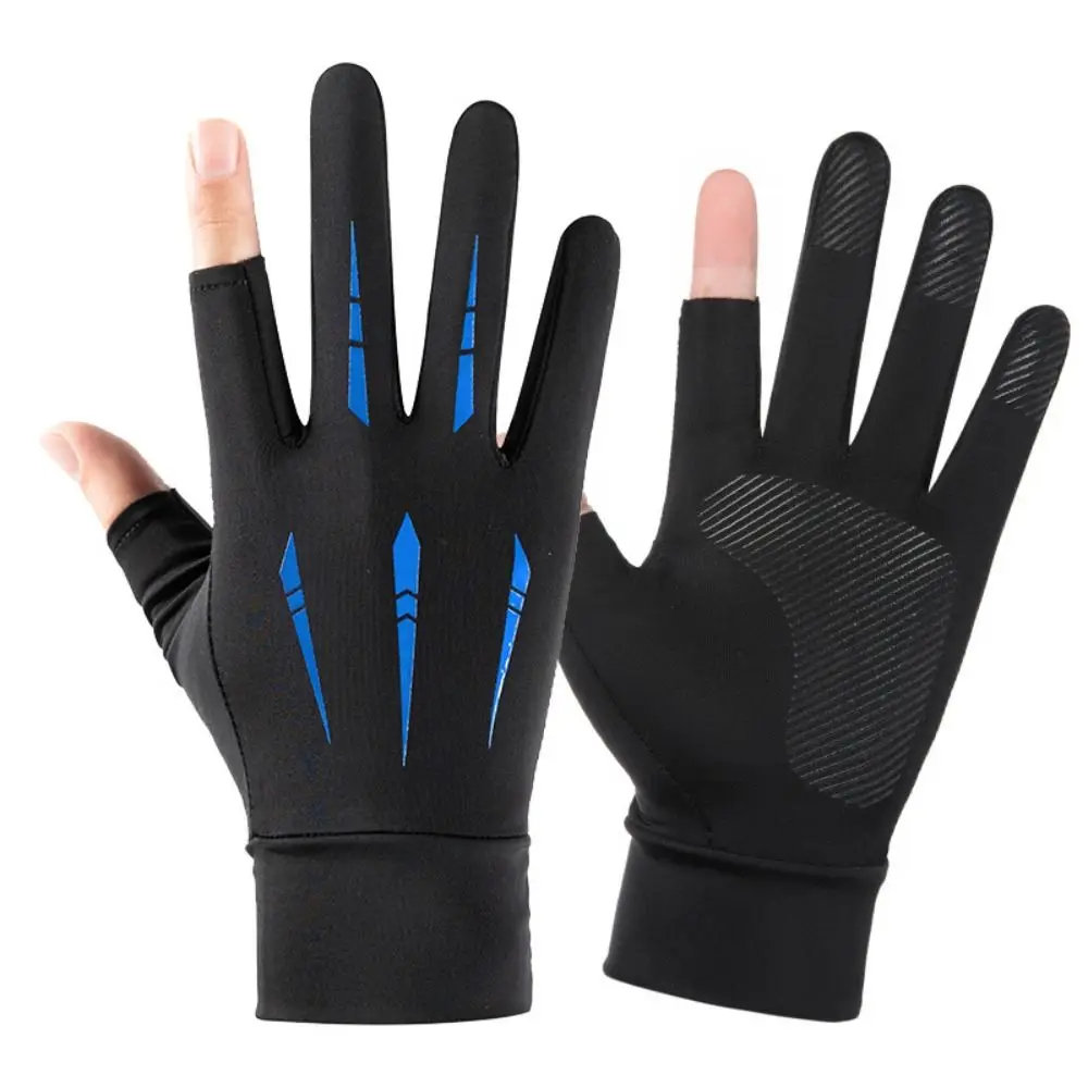 Riding Fingerless Two Finger Breathable Mesh Opened Fingertip Anti-UV Gloves Ice Silk Gloves Sunscreen Gloves Summer Gloves