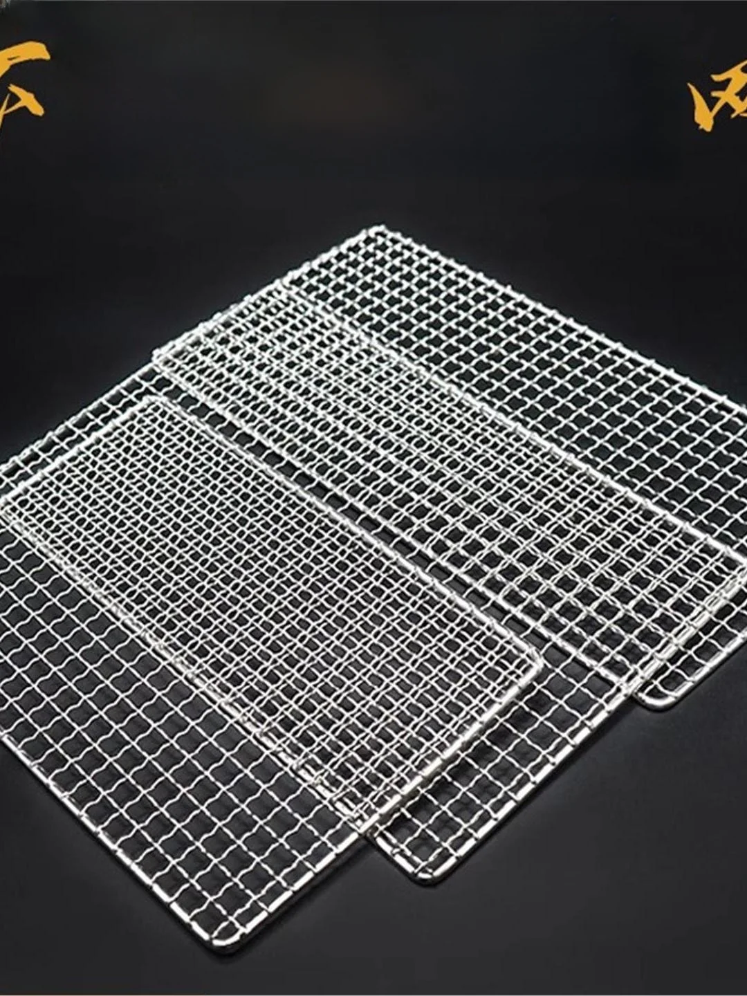 Stainl Steel Barbec…