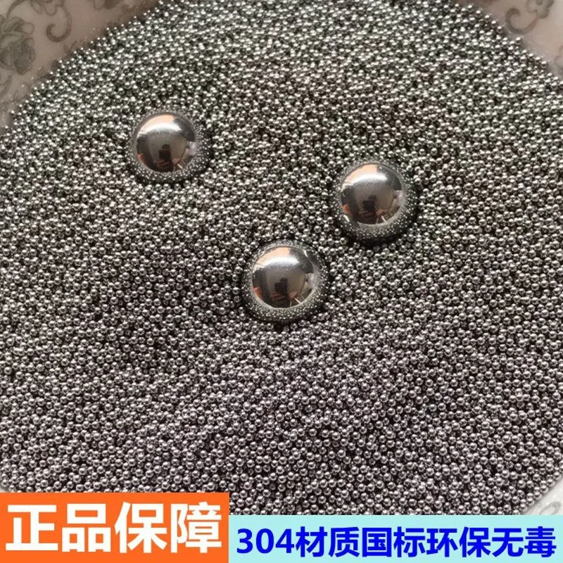 Miniature Stainless Steel Ball 304 Material 0.5mm To 3mm Various Specifications Precision Small Stainless Steel Beads