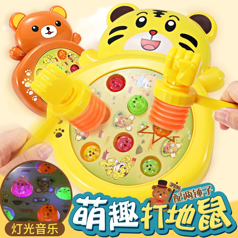 Chenghai children's puzzle, electric tiger, hamster toy, rechargeable, 1-2-3 years old