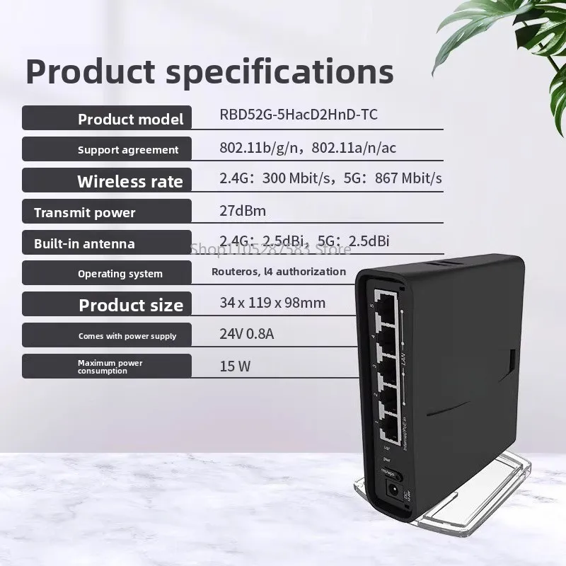RBD52G-5HacD2HnD-TC hAP ac2 ROS dual-band wireless router wifi