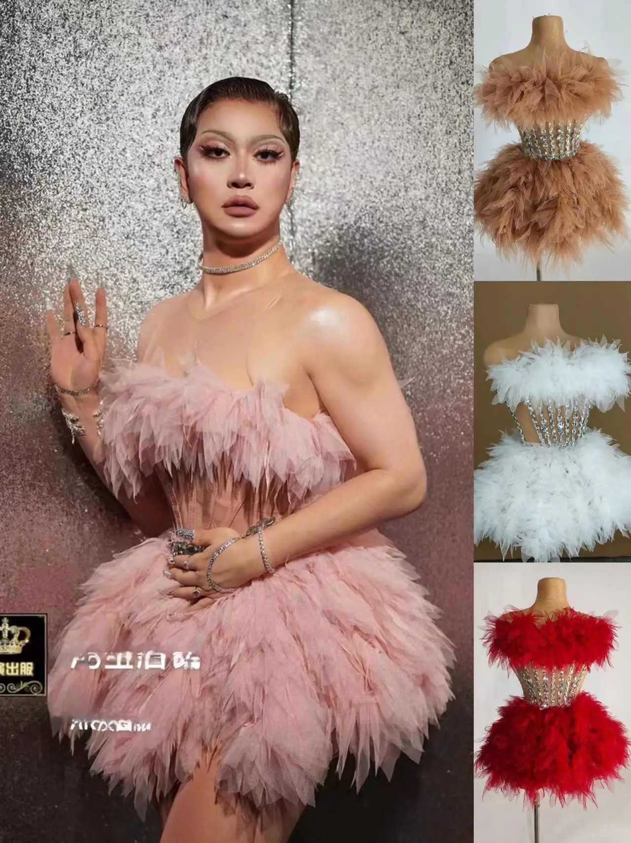 Striped Valentine's Diamond Tulle Gown Female Singer Party Passion Bar Party Birthday Dance Sexy Outfit