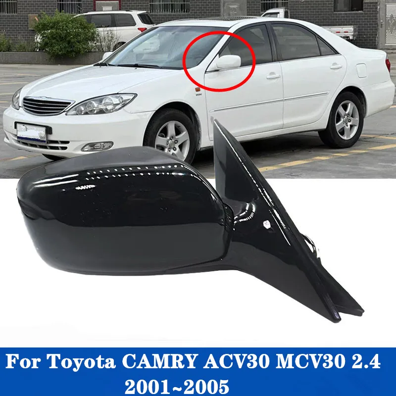 1PCS 7Wires With Electric Folding Car Rear View Rearview Side Mirror Assembly For Toyota Camry ACV30 MCV30 2.4 2001~ 2005