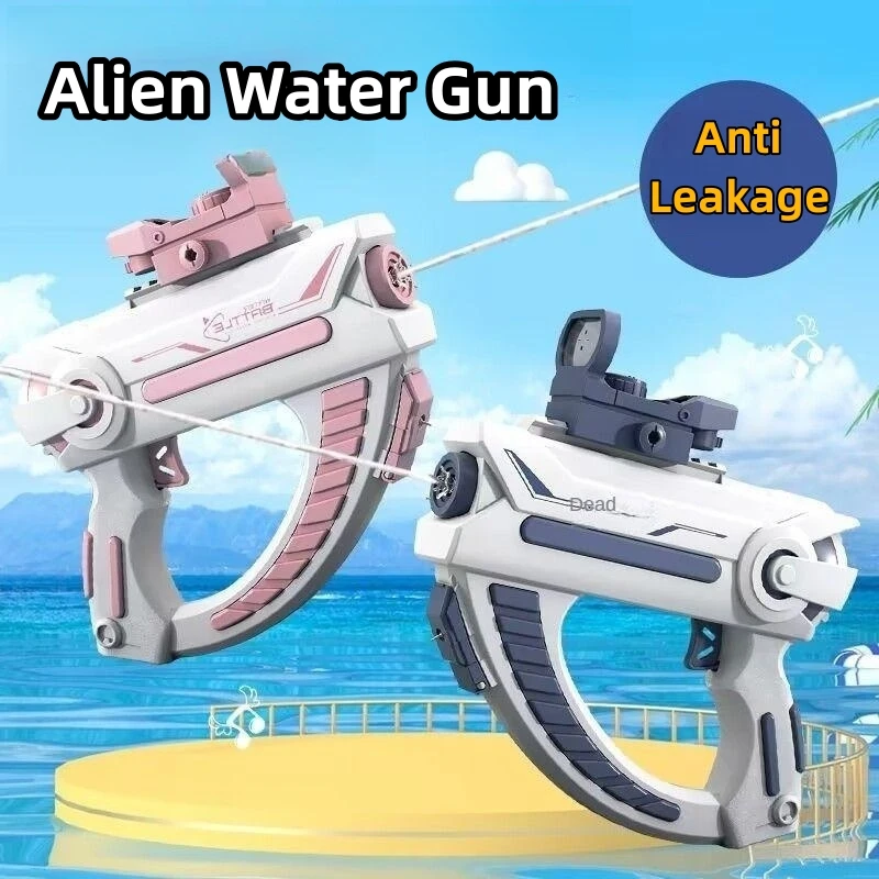 

Fully Automatic Electric Water Gun Rechargeable Long-Range Continuous Firing Space Party Game Splashing Kids Toy Boy Child Gift