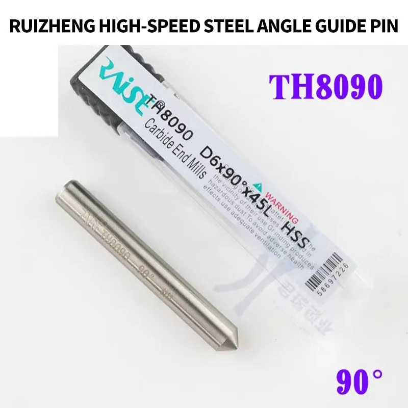 

for TH8090 sharp high-speed steel angle guide 90 drilling flat knife 95 milling cutter HSS milling cutter positioning pin