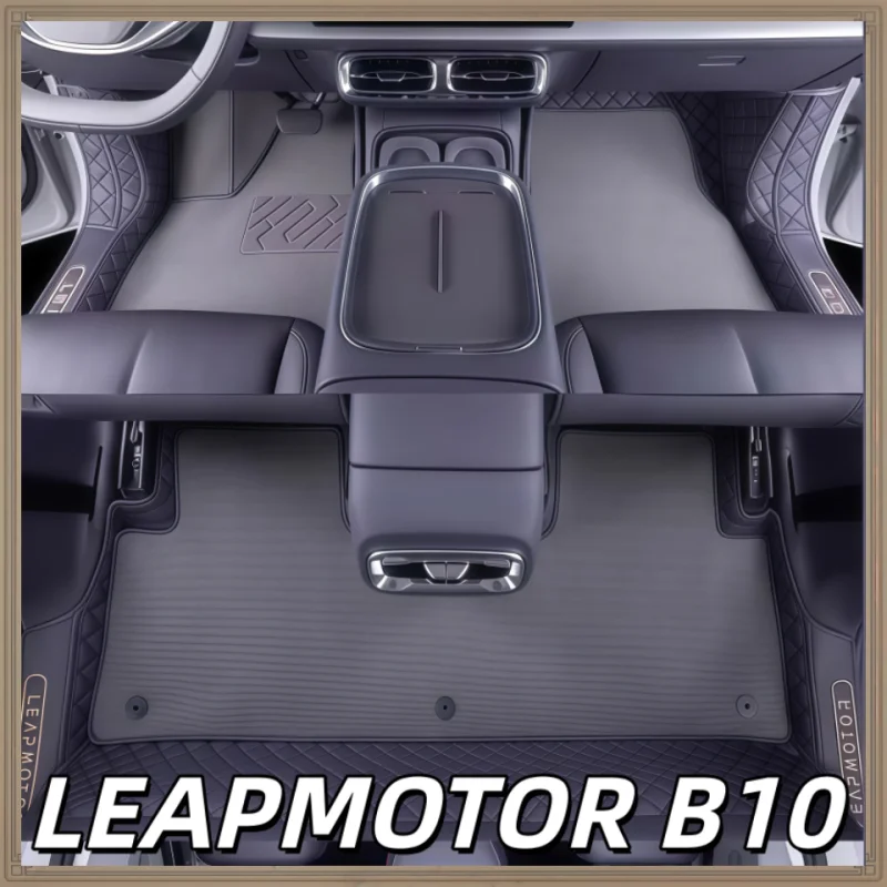 Автомобильные коврики для LEAPMOTOR B10 2025-2026, коврик в багажник, кожаный, водонепроницаемый, защитный коврик для заднего сиденья, аксессуары для интерьера автомобиля