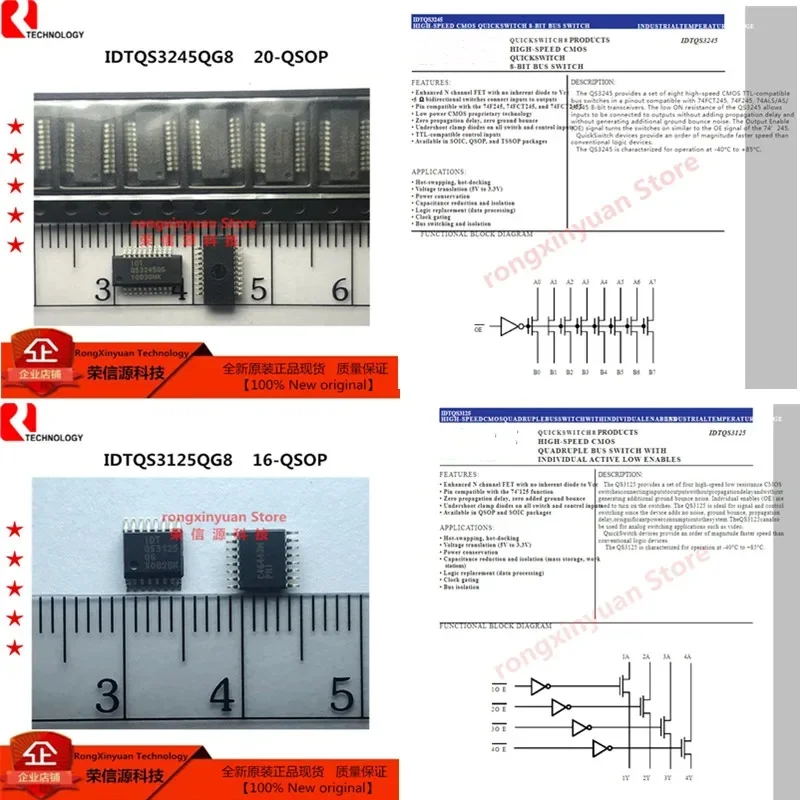 2 pcs/lot IDTQS3245QG8 IDTQS3245QG IDTQS3245 QS3245QG   IDTQS3125QG8 IDTQS3125QG  QS3125QG IDTQS3125 QS3125 100% New original