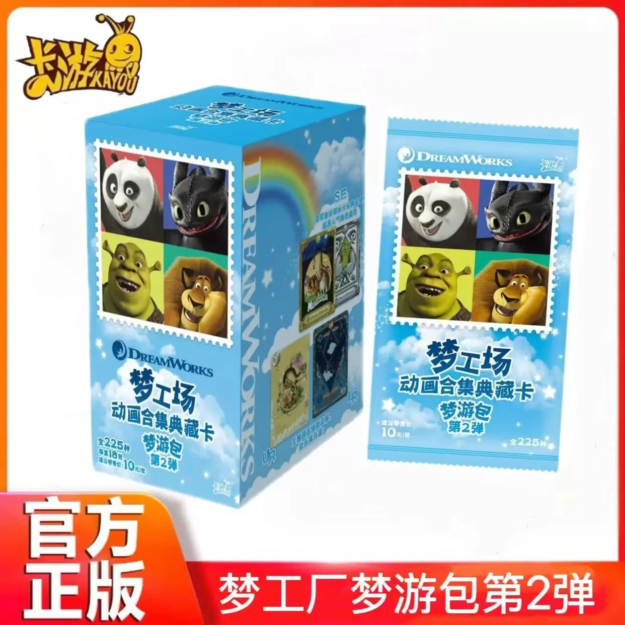 

KAYOU подлинная DreamWorks сезон 2, коллекция аниме-персонажей, детские игрушки, рождественские подарки