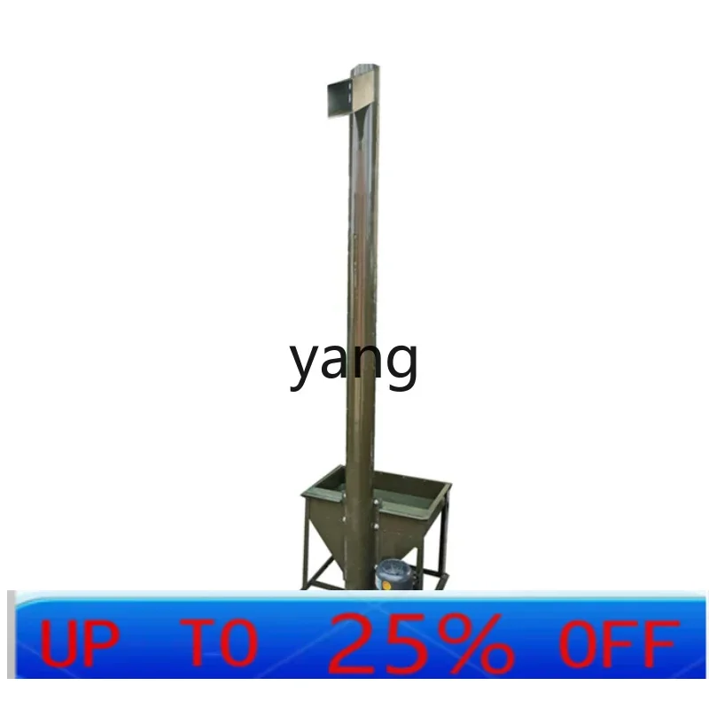 

LTT однометровый дробильный подъемный пресс-подборщик, масляная мельница, машина для упаковки тортов