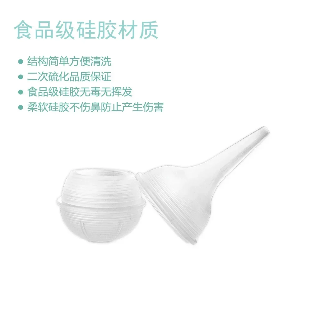 Reusable Newborn Baby Nose Aspirator Vacuum Runny Mucus Nose Cleaner Baby Healthy Care