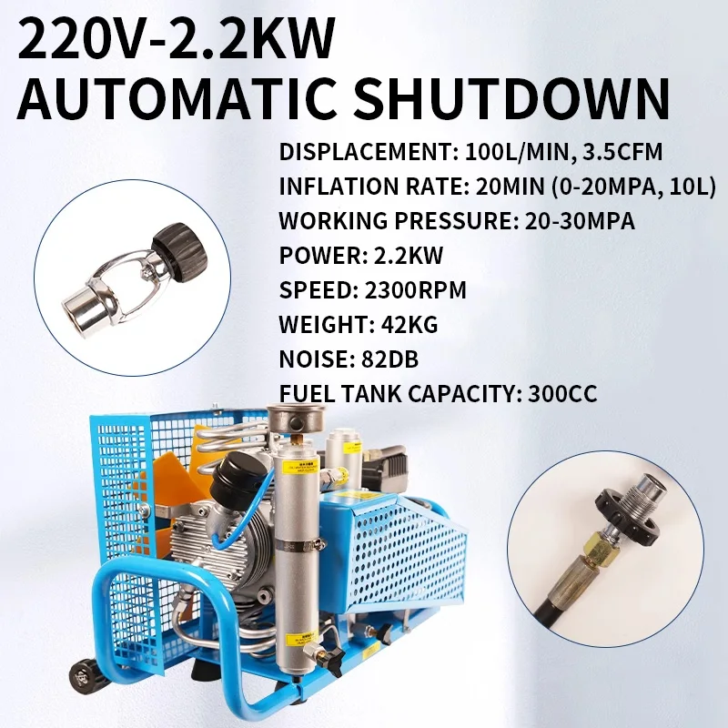 300Bar 100L/min ดําน้ํา PCP Air Compressor 4500Psi แรงดันสูงคอมเพรสเซอร์สําหรับ PCP Scuba บรรจุ 0-12L ถัง