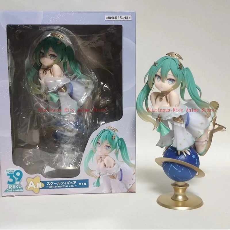 

В наличии аниме-стиль красивая девушка глобус Хацунэ Мику игрушки периферийные модели украшения подарки на день рождения изысканные коллекционные предметы