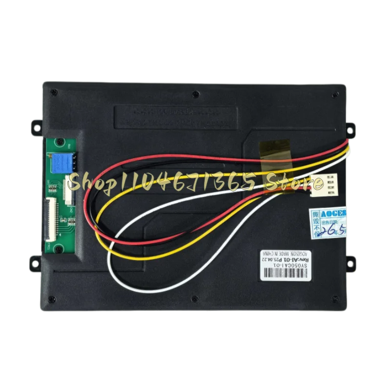 CMC-TG1N0584DTSW-W 5 inch/5.7 inch Color Screen for Zhenxiong Zhende Ai-01 Injection Molding Machine LCD display