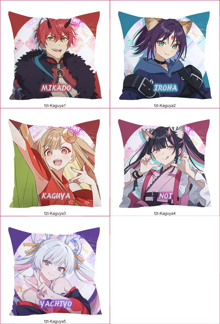 Cosmic Princess Kaguya Yachiyo Runami Sofa Office Back Cushion Living Room Decorative 45x45cm Plush Square Throw Pillow