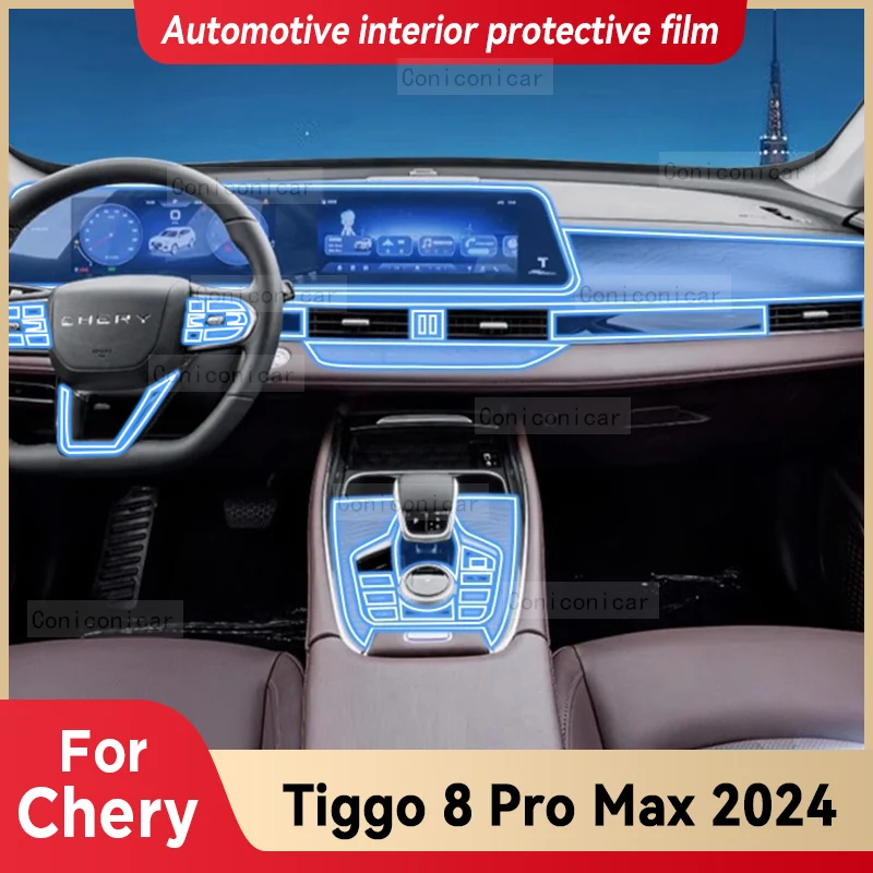 

For CHERY TIGGO 8 Pro Max 2024 Gearbox Panel Dashboard Navigation Automotive Interior Protective Film Anti-Scratch Accessories