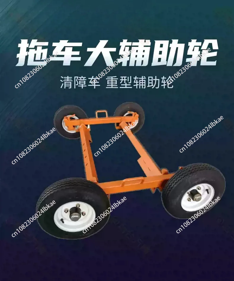 High Quality 3 Ton Vehicle Mover Dolly Large Wheel Car Tire Positioner Tow Dolly for Garage