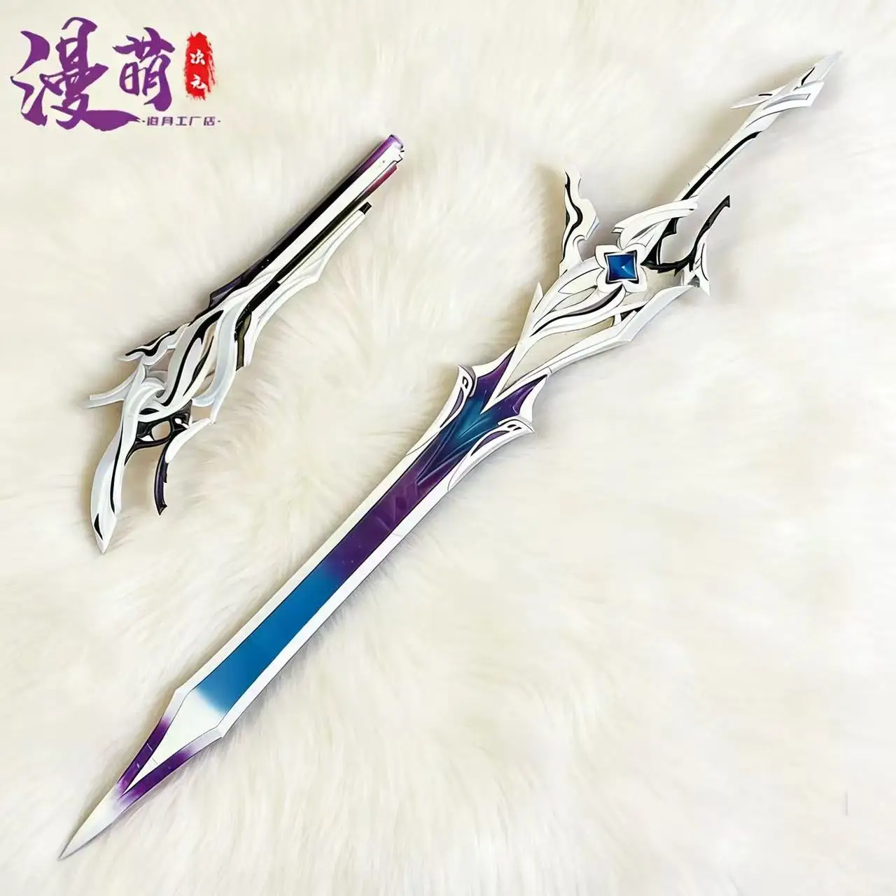Kiana Kaslana Herrscher Of Finality Sword Pistol Weapons Prop Game Honkai Impact 3 Cosplay Prop Halloween Christmas Party Prop