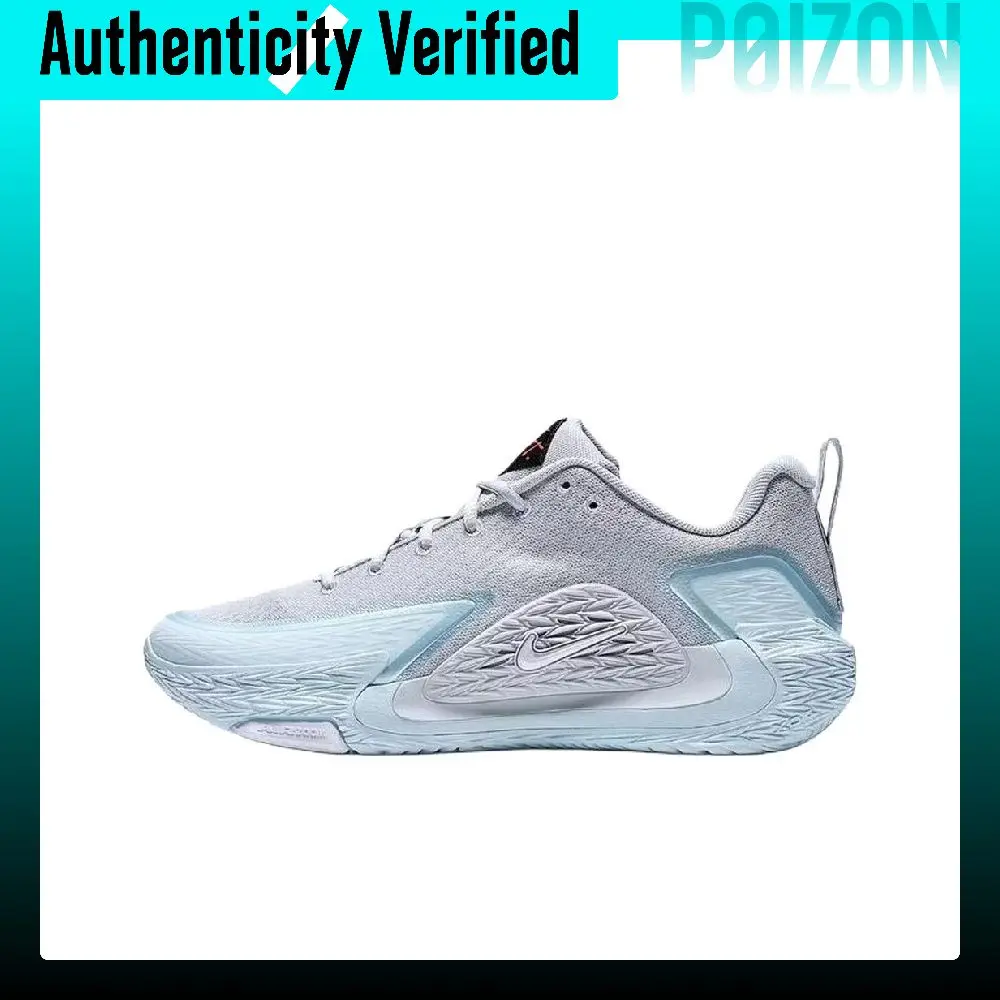 Nike S.T. GLOW Cushioning Low top Basketball Shoes Men's Gray II2284-004